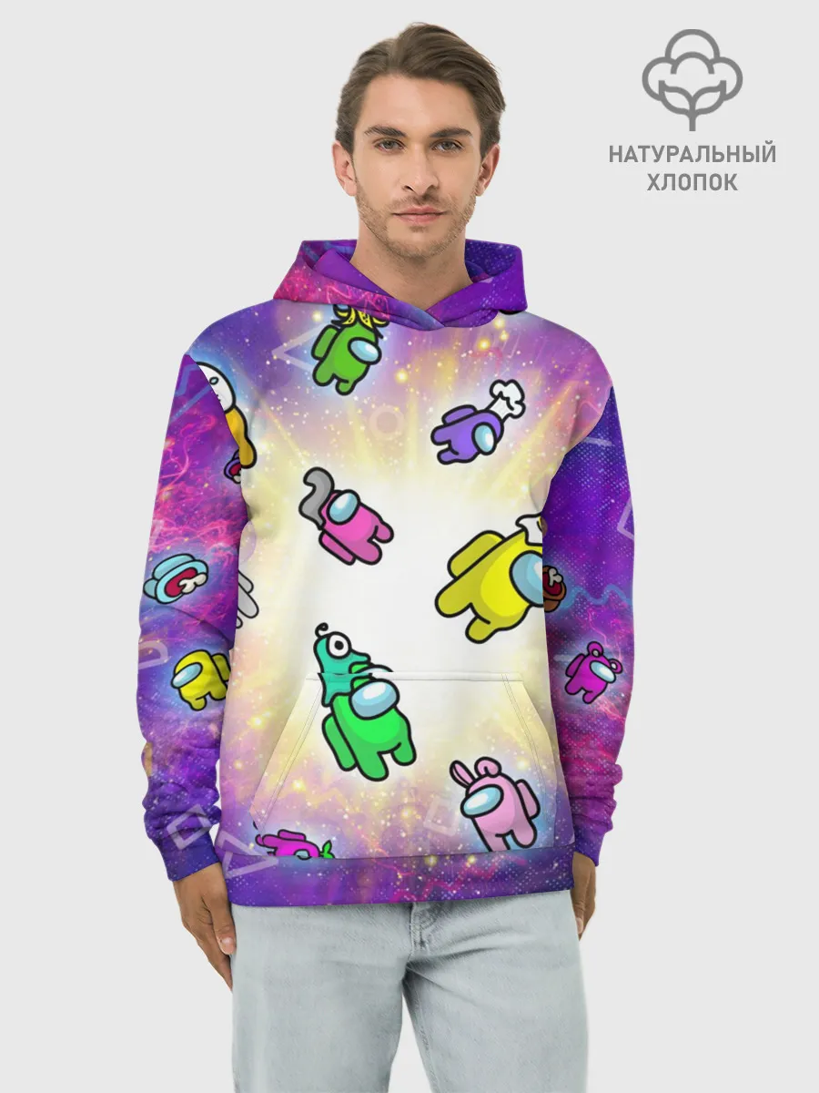 Худи мужской база хлопок / Among us - просто космос