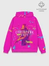 Худи мужской база хлопок / Cyberpunk 2077