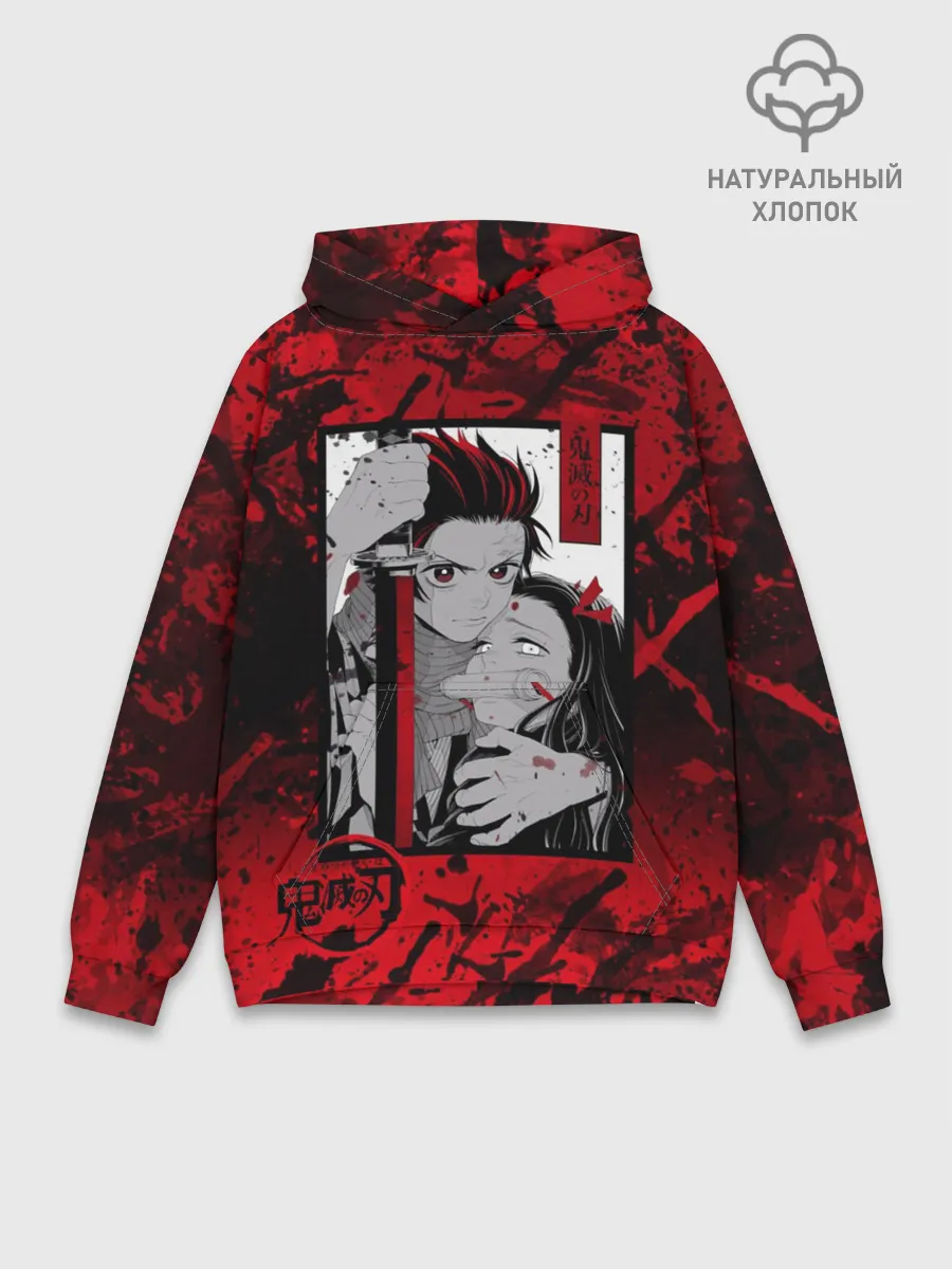 Худи мужской база хлопок / Клинок рассекающий демонов