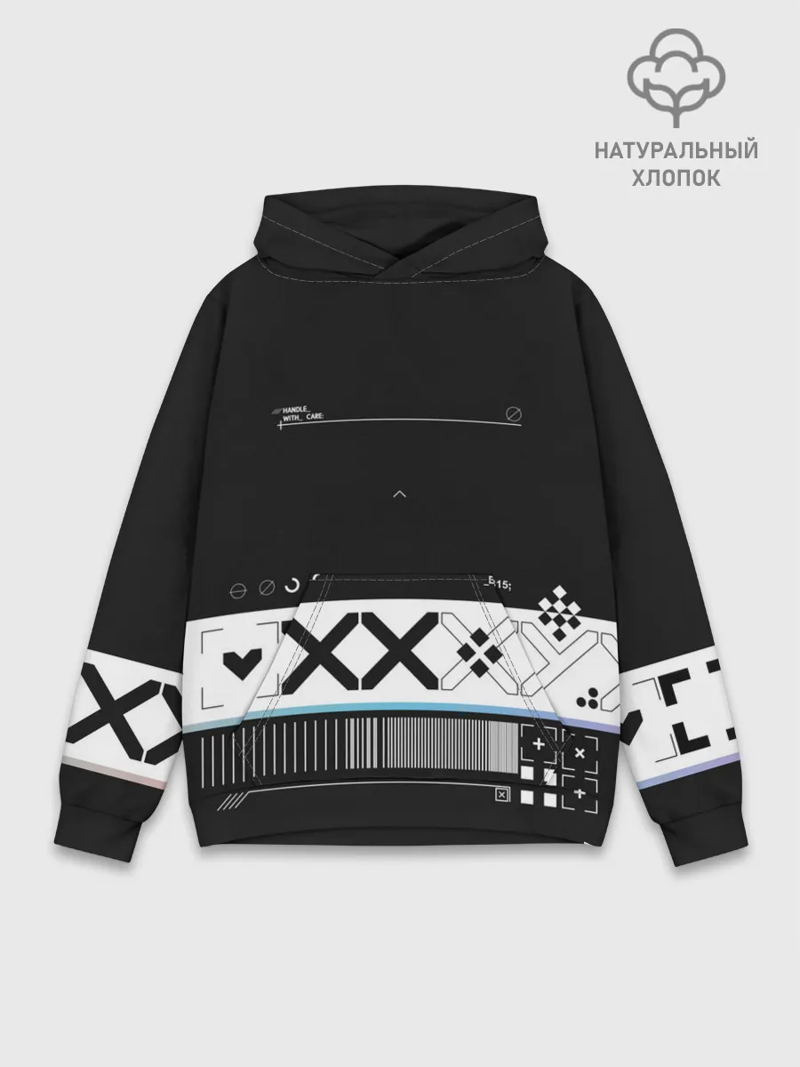 Худи мужской база хлопок / Printstream | Поток информации