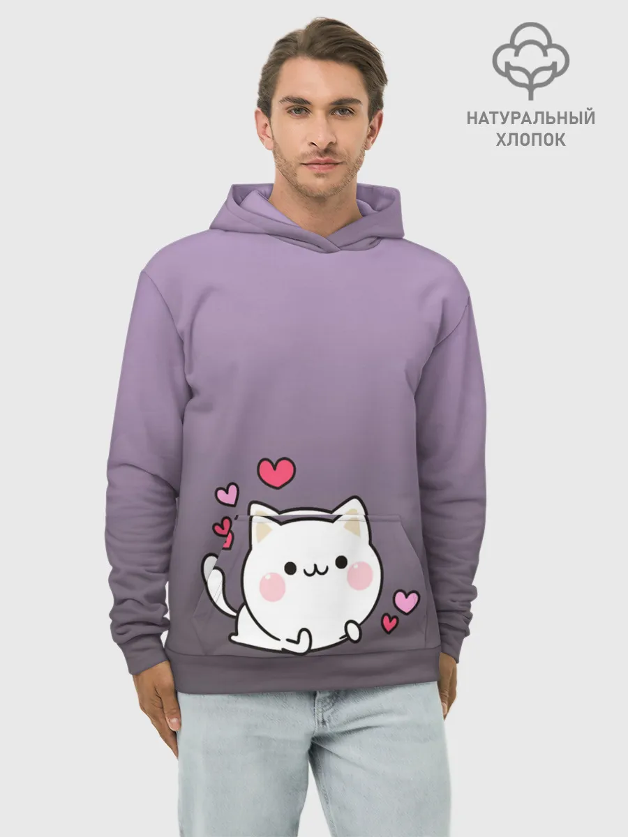 Худи мужской база хлопок / влюбленный котенок