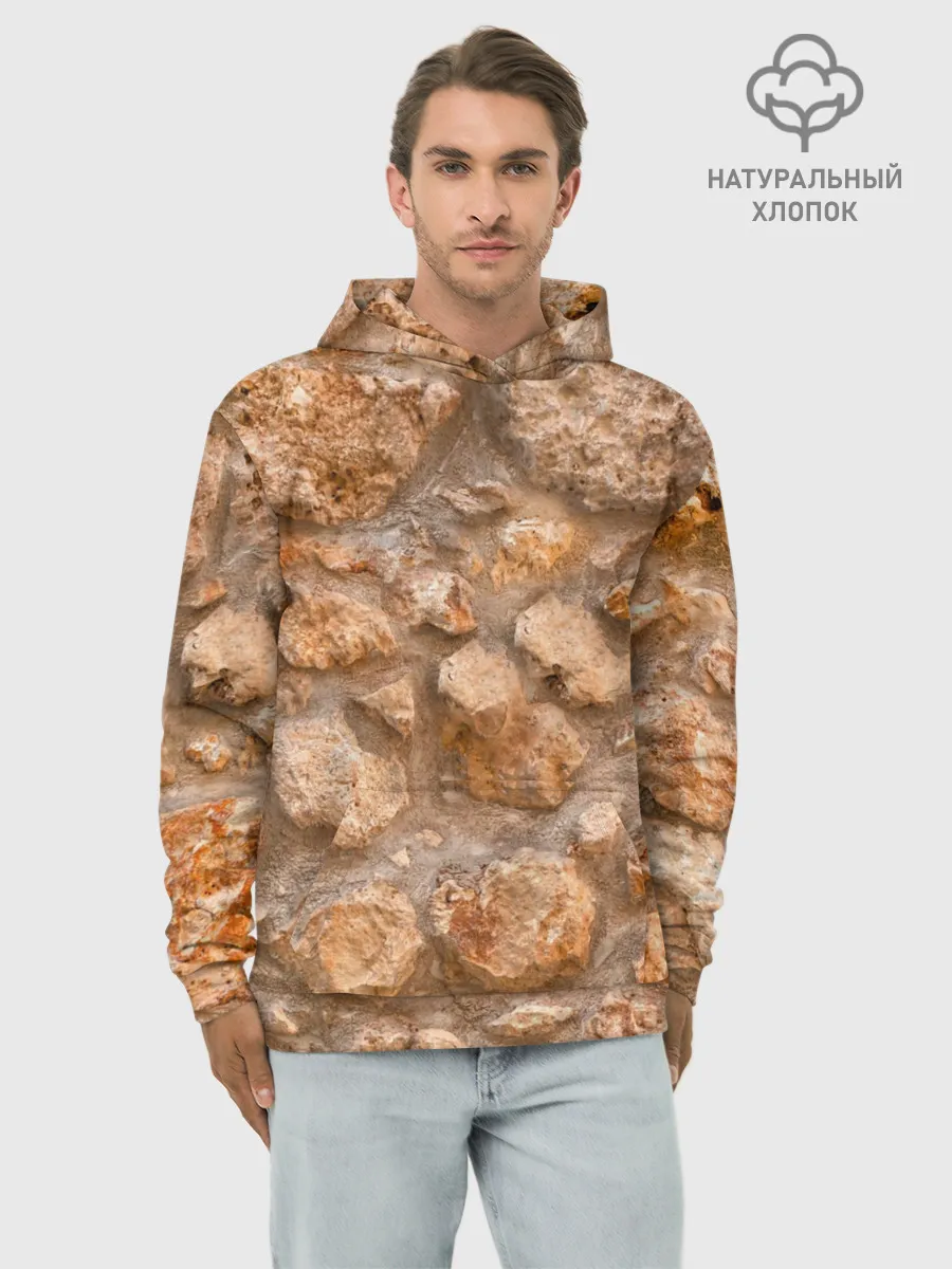 Худи мужской база хлопок / Камни
