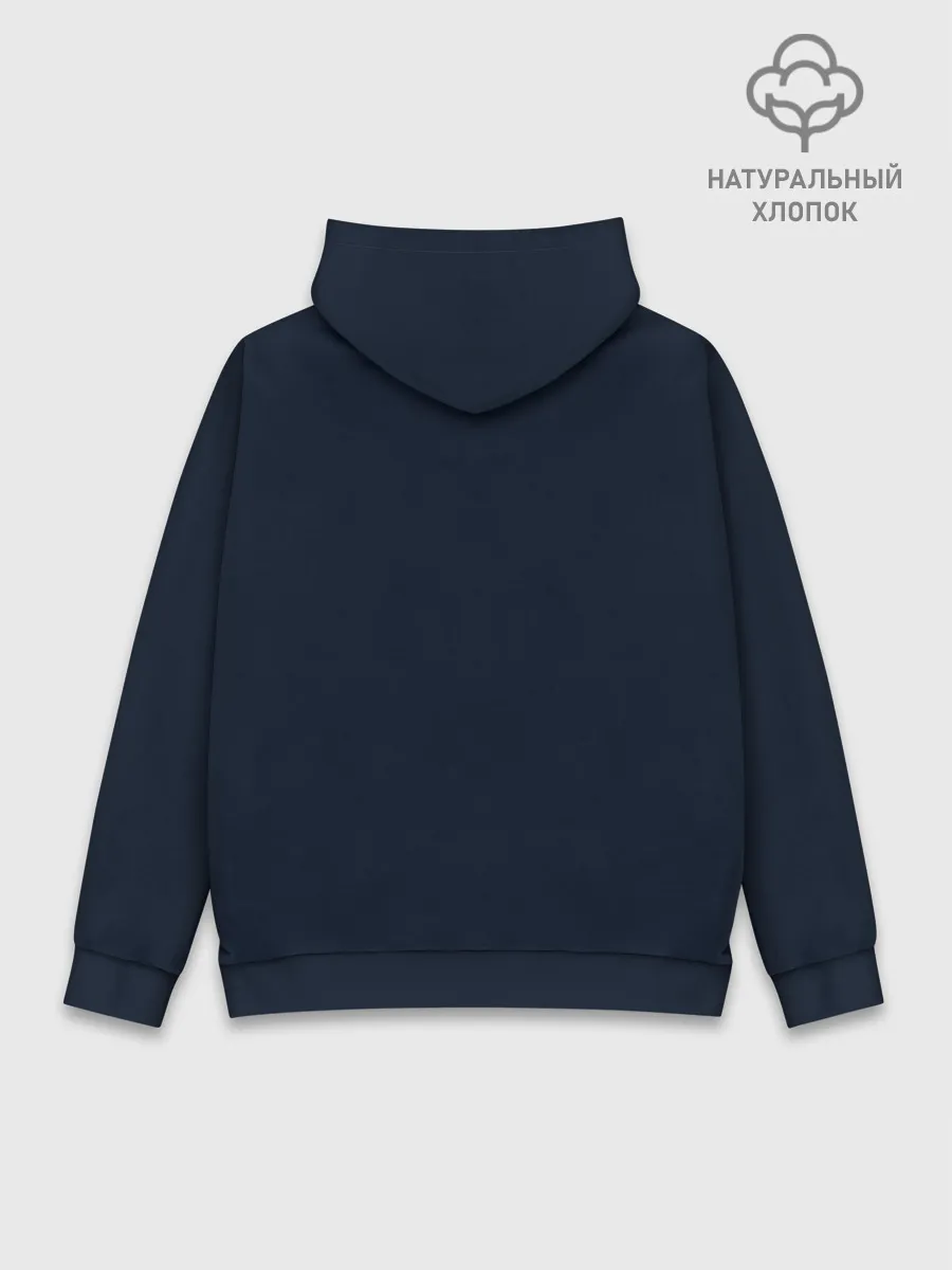 Худи мужской база хлопок / Little Nightmares Хоррор