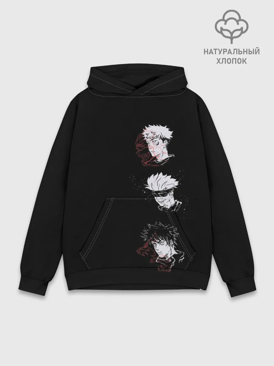 Худи мужской база хлопок / JUJUTSU KAISEN три головы