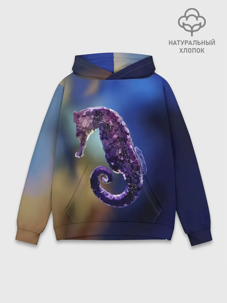 Худи мужской база хлопок / Морской конёк