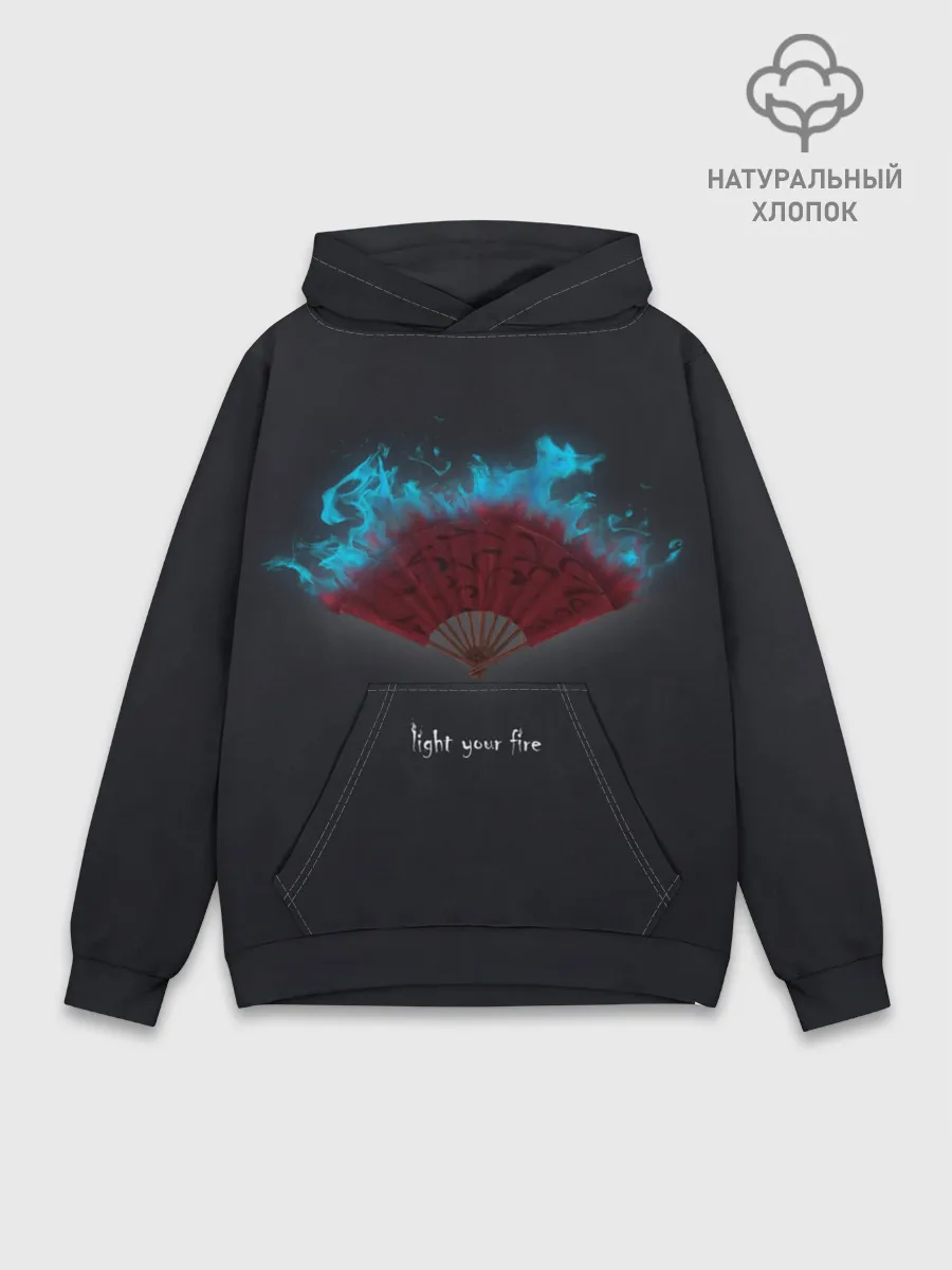 Худи мужской база хлопок / light your fire