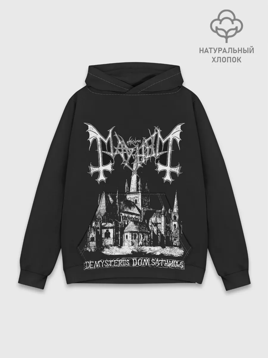 Худи мужской база хлопок / Mayhem