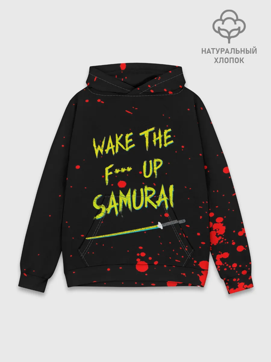 Худи мужской база хлопок / WAKE THE F*** UP SAMURAI