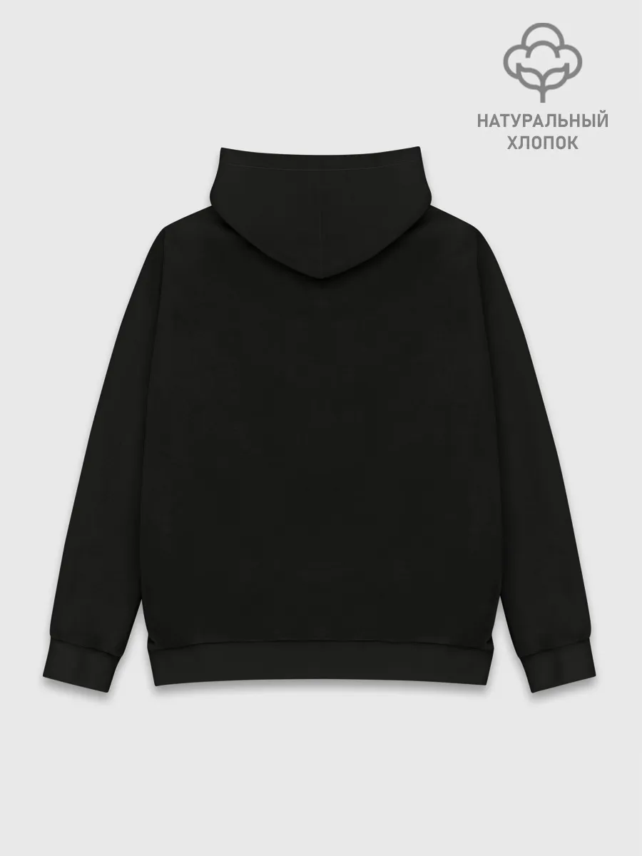 Худи мужской база хлопок / Little Nightmares 2 СТОРОЖ