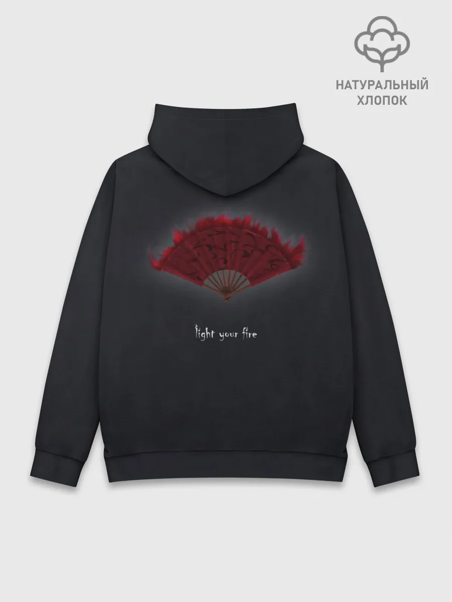 Худи мужской база хлопок / Light your fire