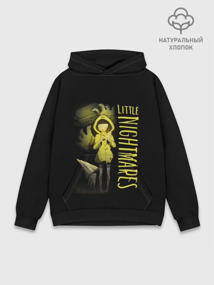 Худи мужской база хлопок / Little Nightmares