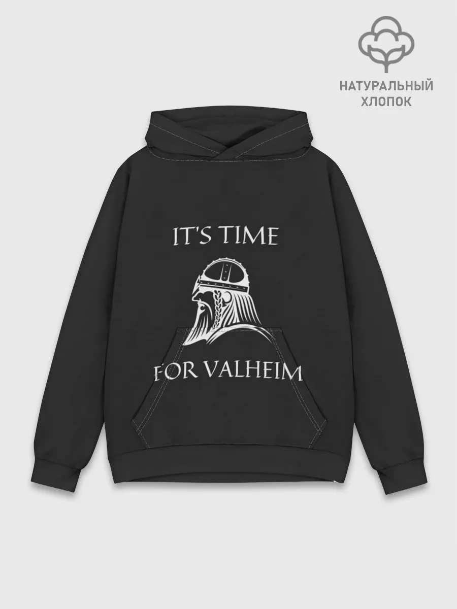 Худи мужской база хлопок / Its time for Valheim