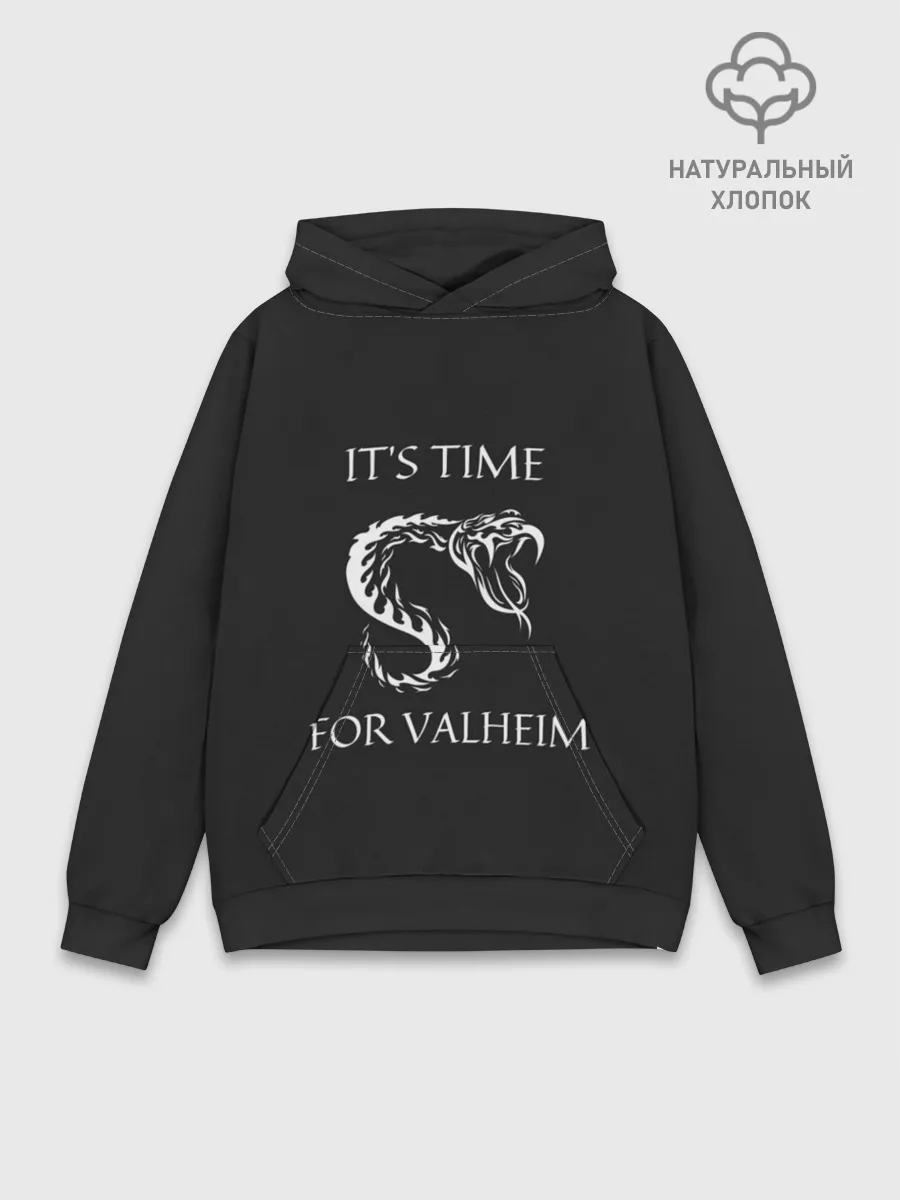 Худи мужской база хлопок / Its time for Valheim