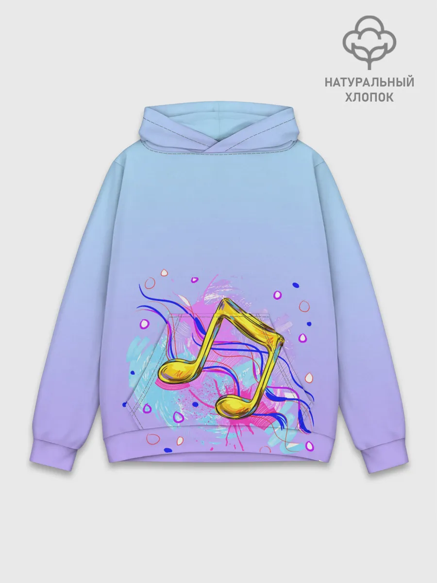 Худи мужской база хлопок / ноты краски музыканту