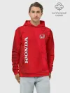 Худи мужской база хлопок / Honda