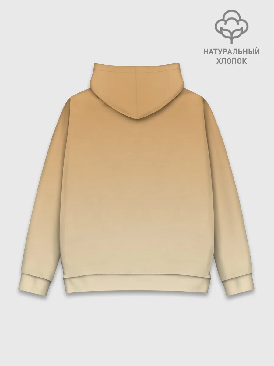 Худи мужской база хлопок / акварельная лиса задумчивости