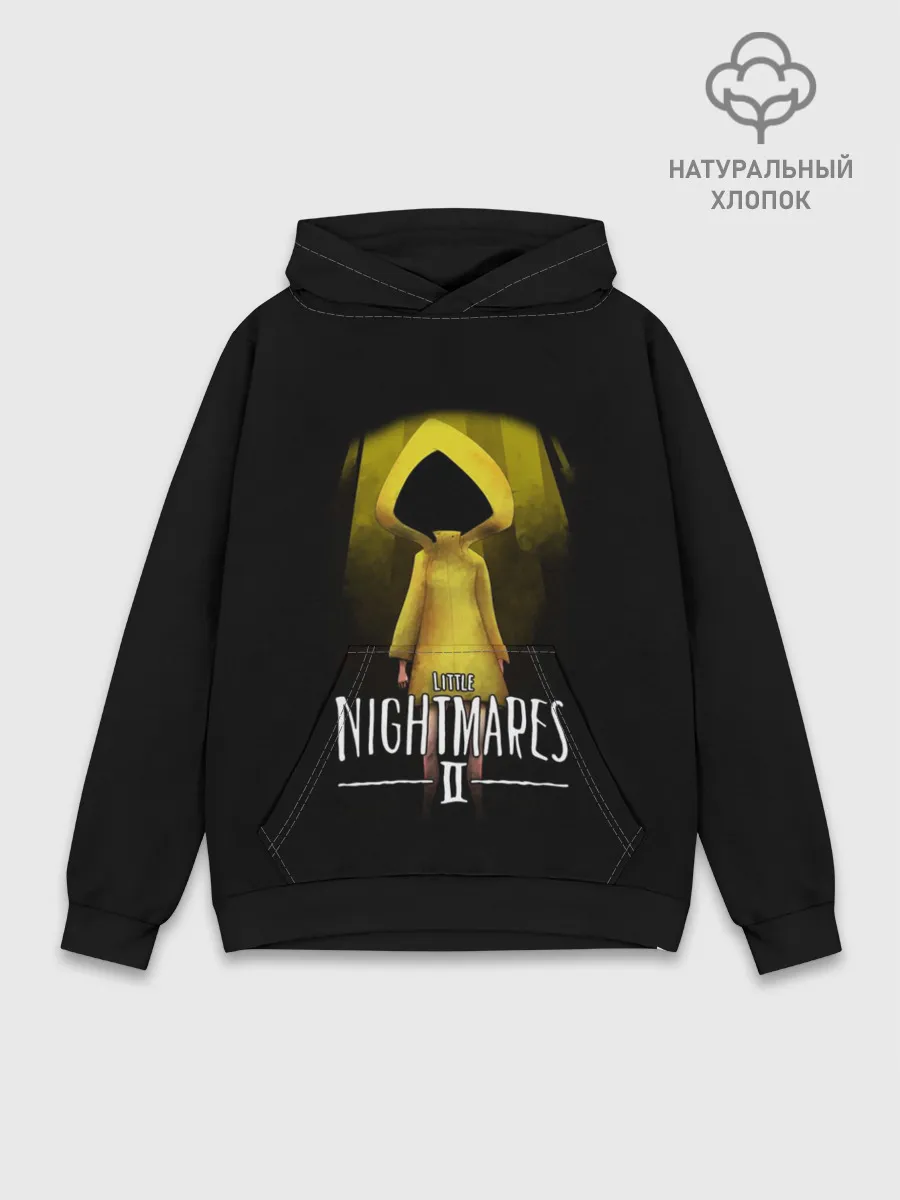 Худи мужской база хлопок / Маленькие кошмары Шестая