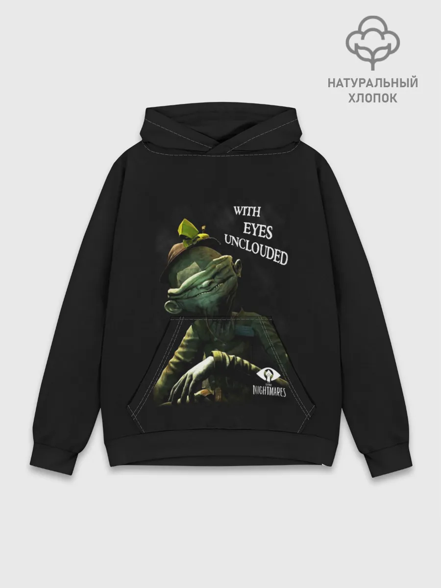 Худи мужской база хлопок / Little Nightmares длиннорукий