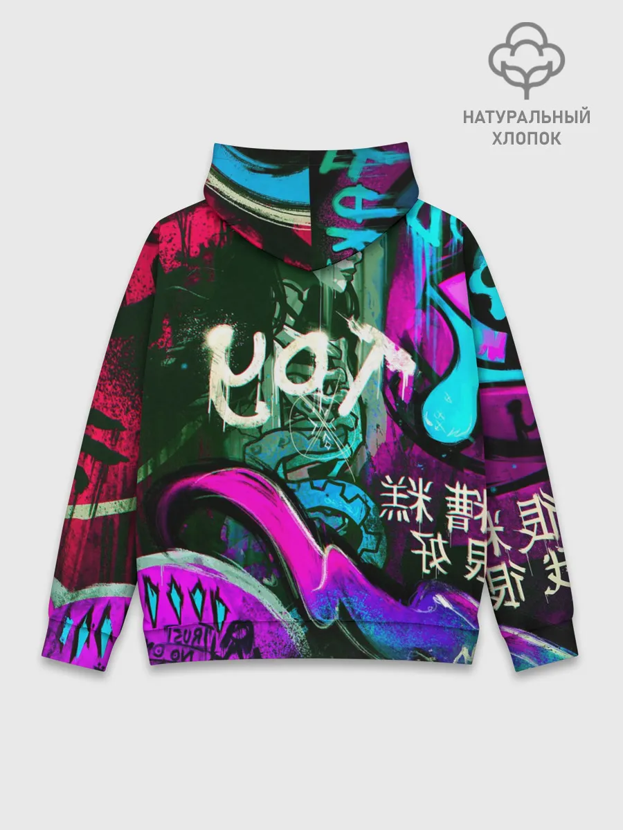 Худи мужской база хлопок / Fever Dream | Горячечные грёзы