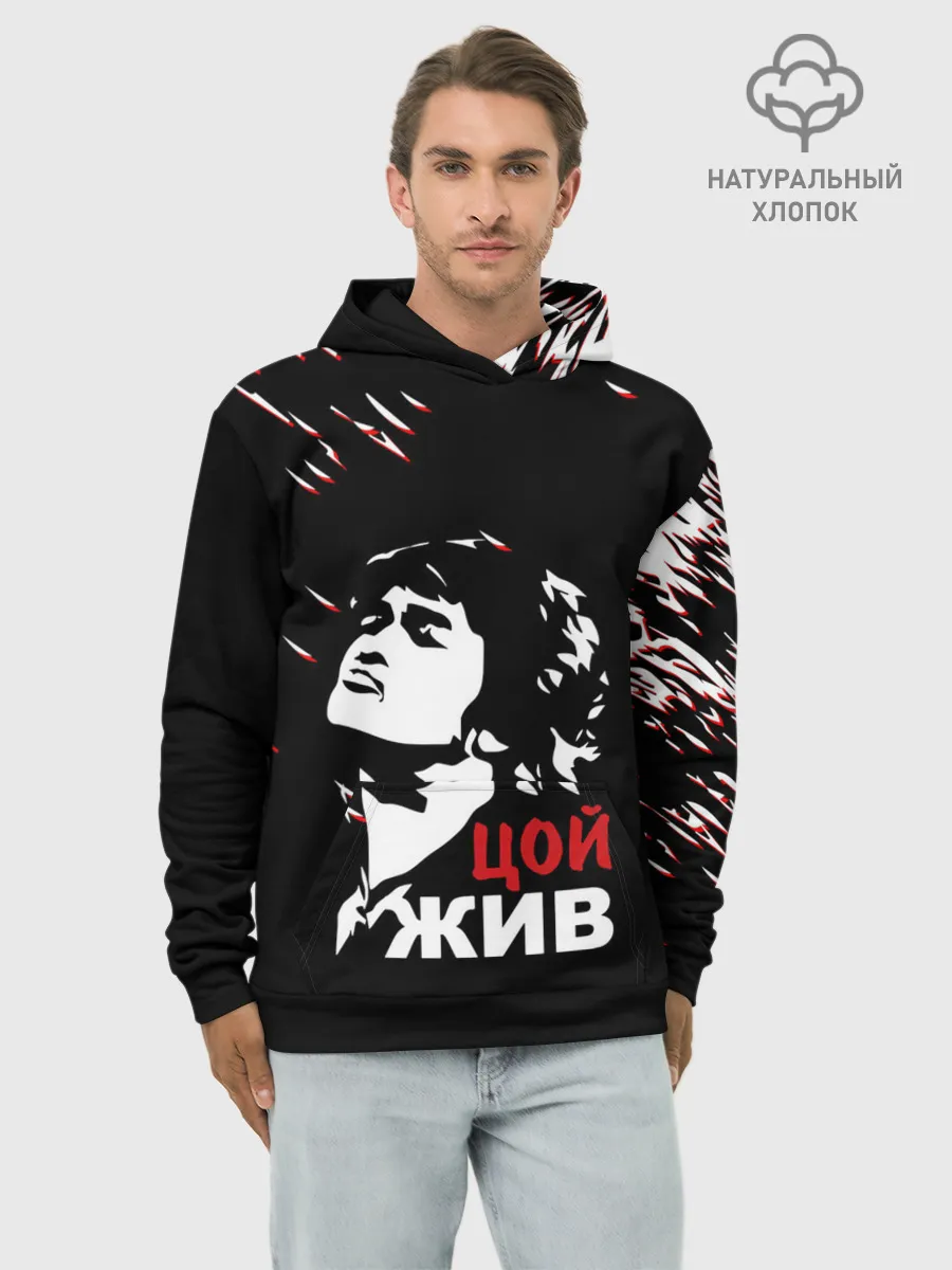 Худи мужской база хлопок / Виктор Цой