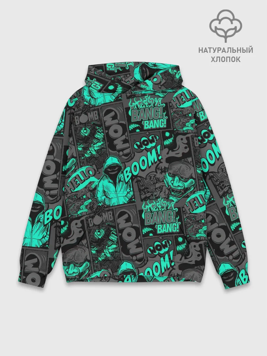 Худи мужской база хлопок / Comics Style