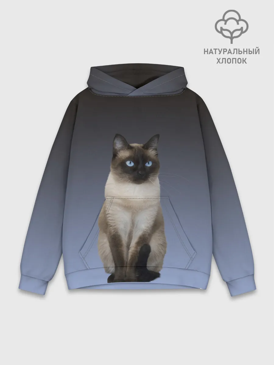 Худи мужской база хлопок / сиамская милая кошечка