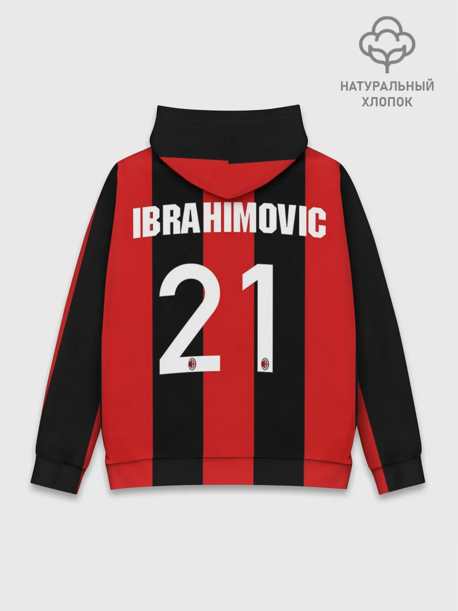 Худи мужской база хлопок / Форма Милан Ибрагимович