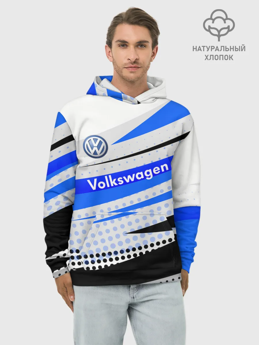 Худи мужской база хлопок / Volkswagen