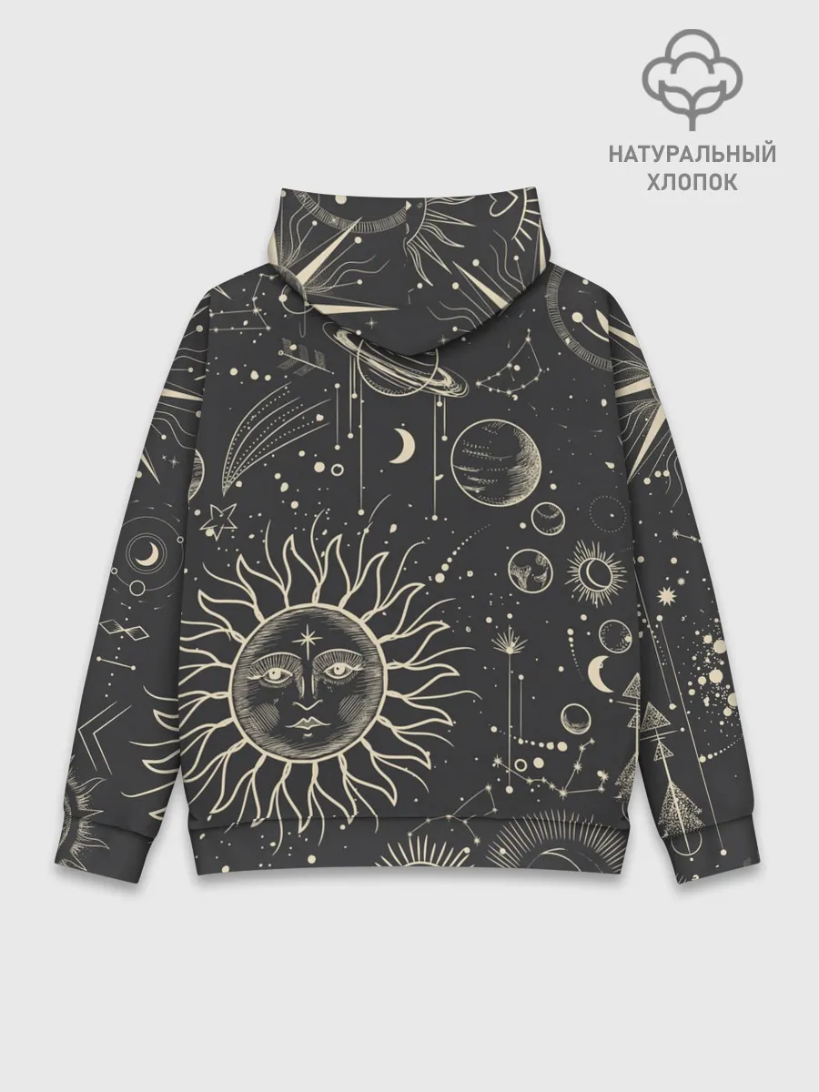 Худи мужской база хлопок / звездное небо