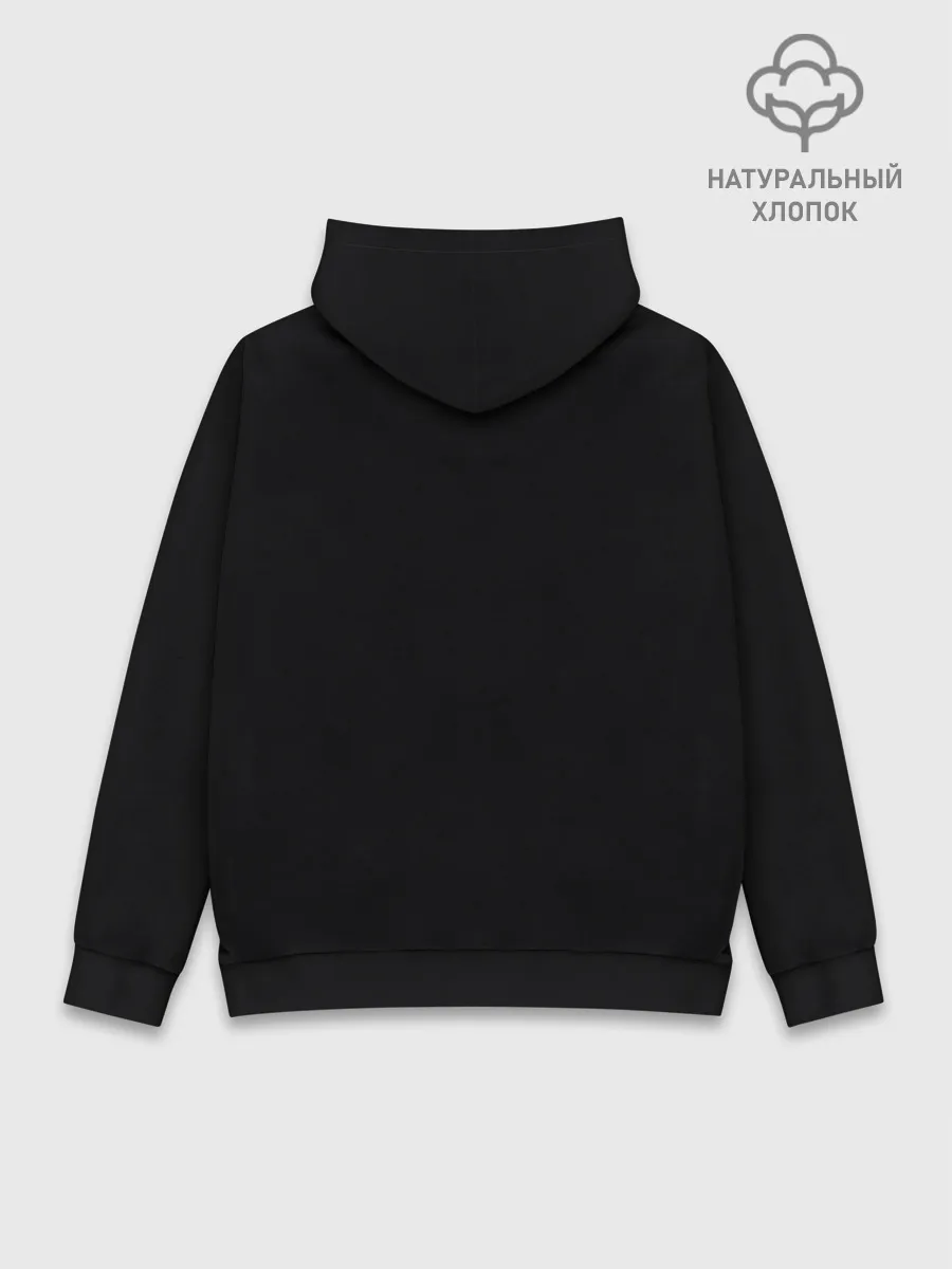 Худи мужской база хлопок / Шестая и номы