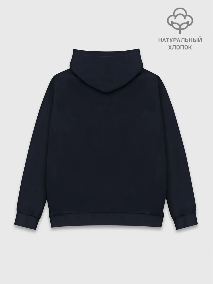 Худи мужской база хлопок / Control лого над Героиней