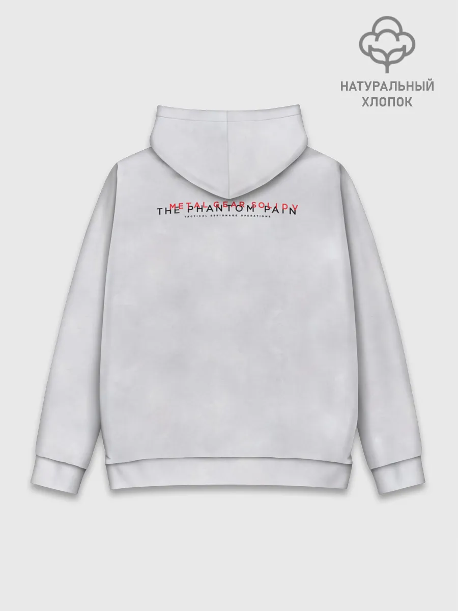 Худи мужской база хлопок / Metal Gear