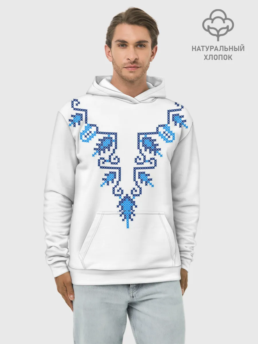Худи мужской база хлопок / Славянский узор сине-голубой