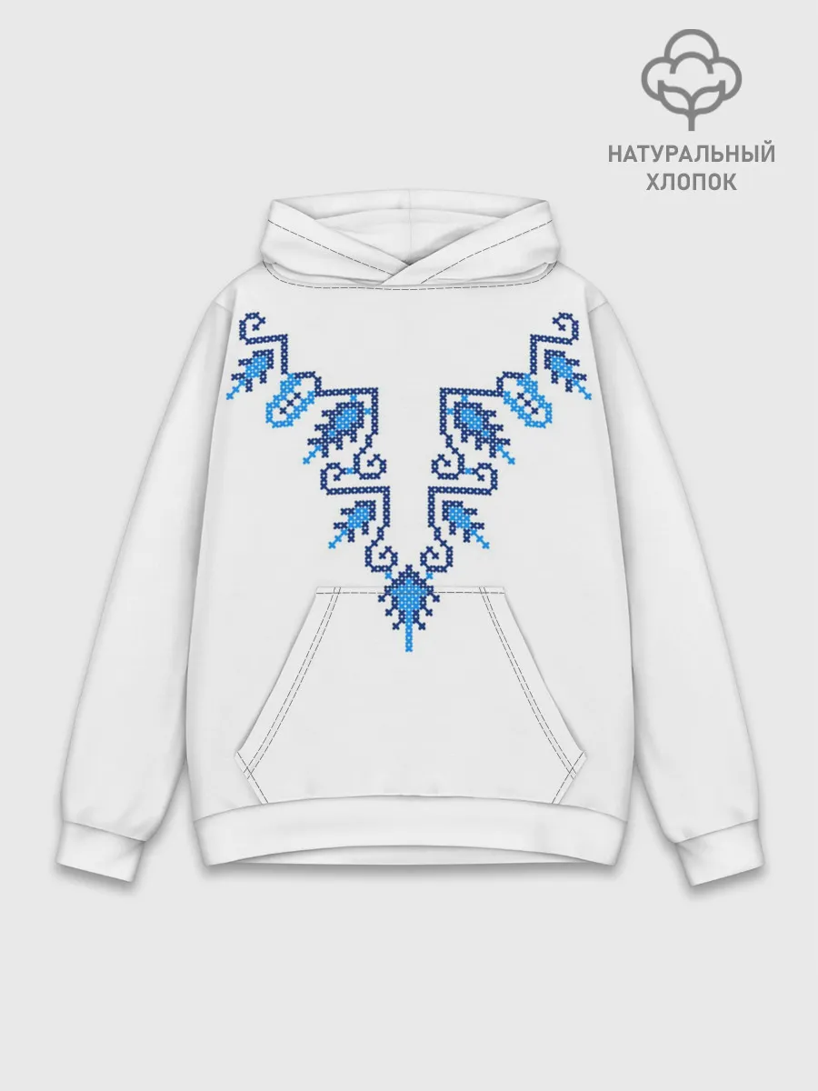 Худи мужской база хлопок / Славянский узор сине-голубой