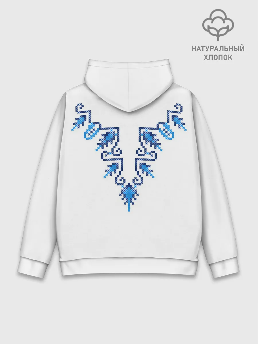 Худи мужской база хлопок / Славянский узор сине-голубой