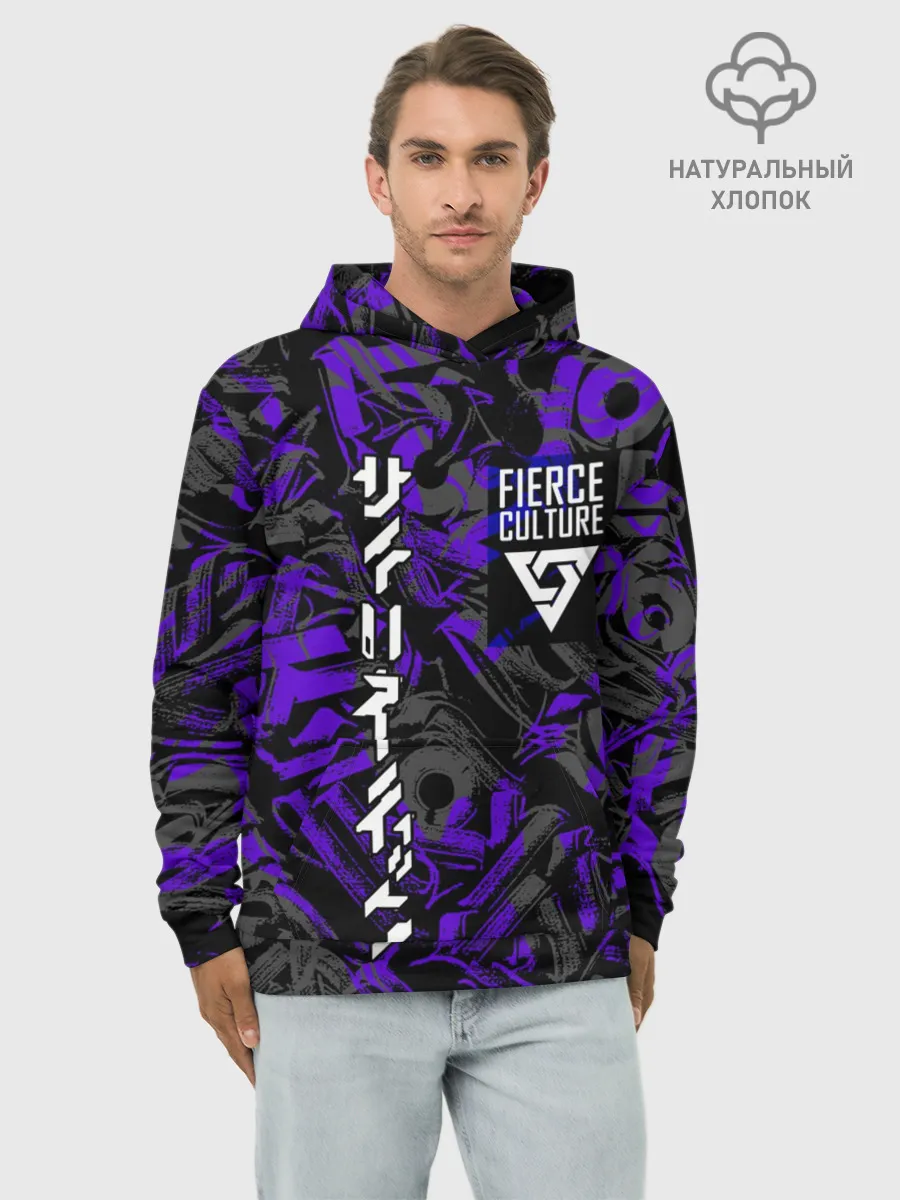 Худи мужской база хлопок / Fierce culture