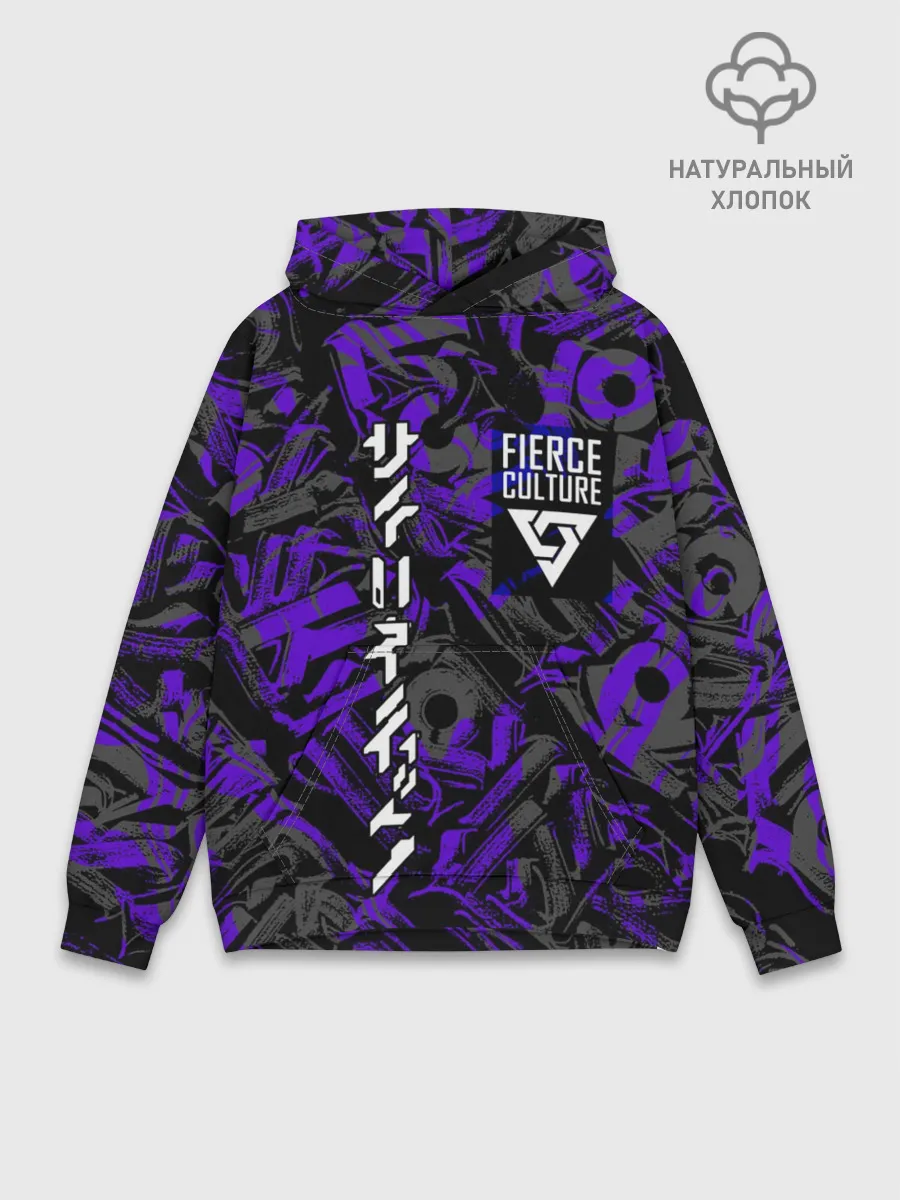 Худи мужской база хлопок / Fierce culture