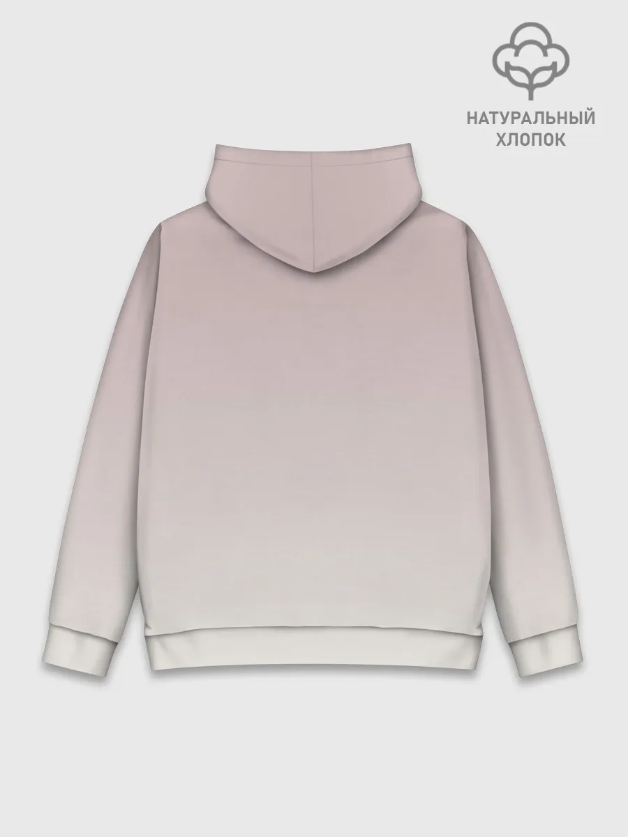 Худи мужской база хлопок / собачка полотенце процедуры