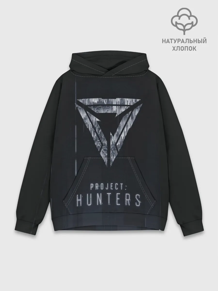 Худи мужской база хлопок / Project | Hunters