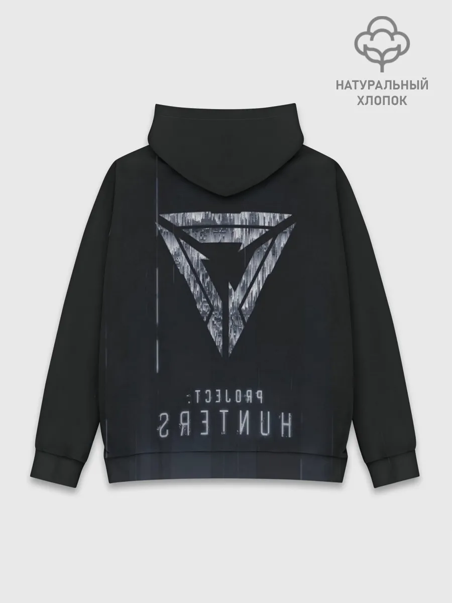 Худи мужской база хлопок / Project | Hunters