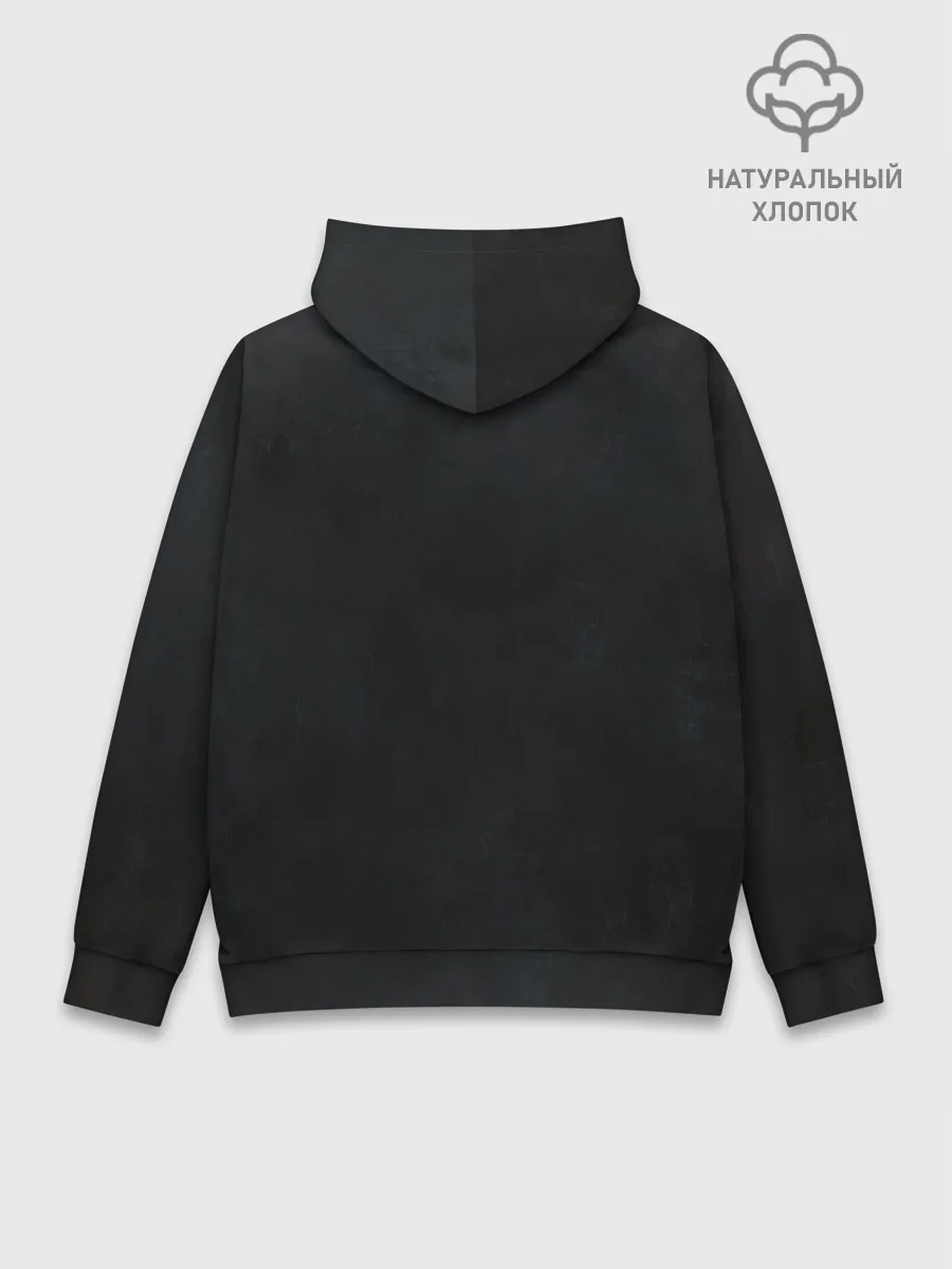 Худи мужской база хлопок / STALKER