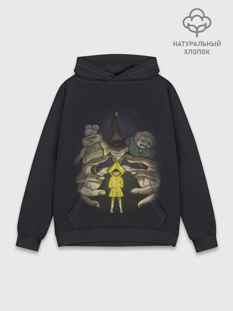 Худи мужской база хлопок / Little Nightmares 2 Шестая