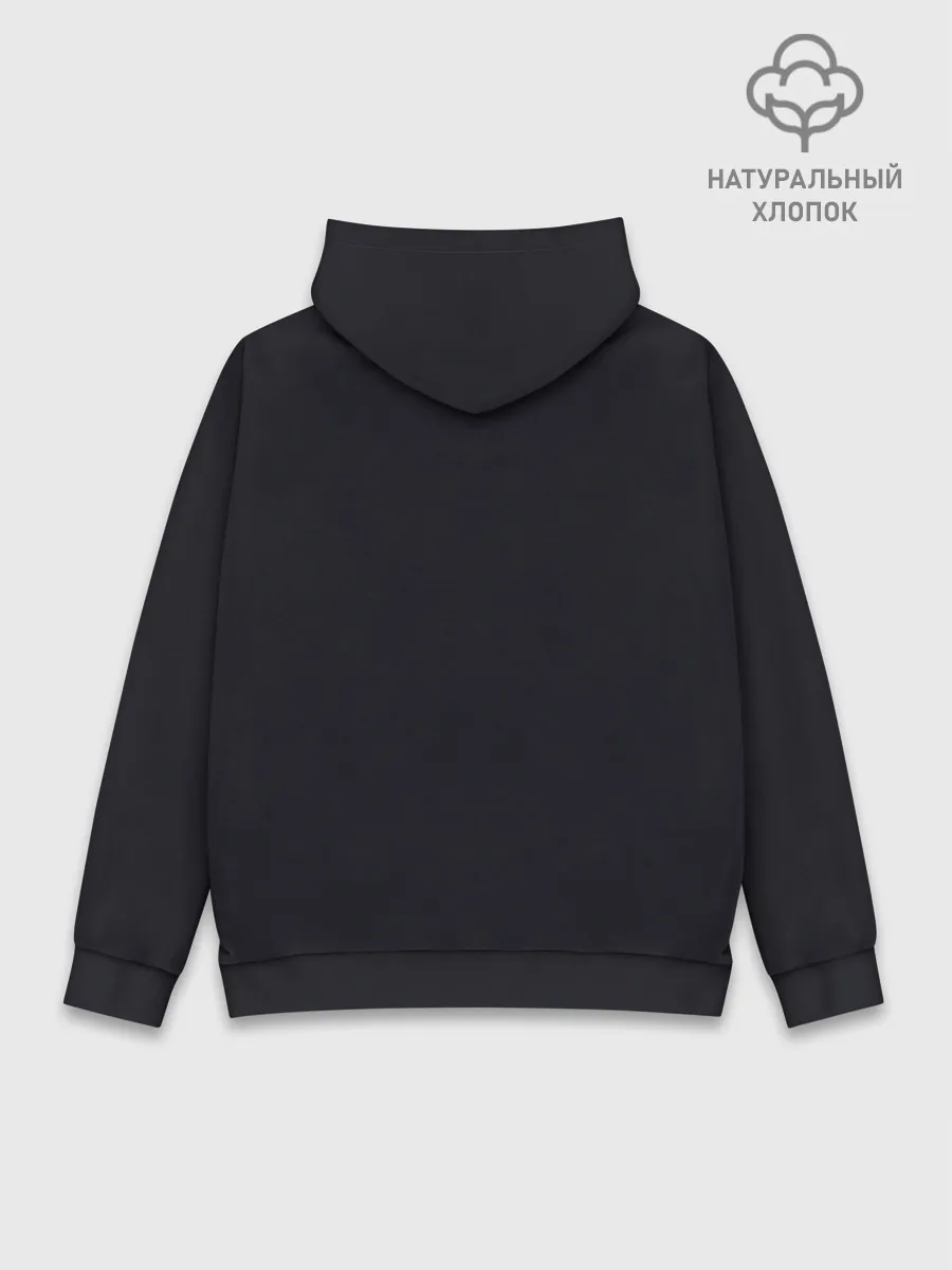 Худи мужской база хлопок / Little Nightmares 2 Шестая