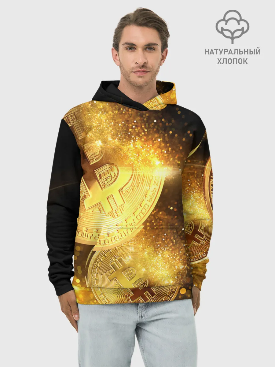 Худи мужской база хлопок / БИТКОИН ЗОЛОТО | BITCOIN GOLD