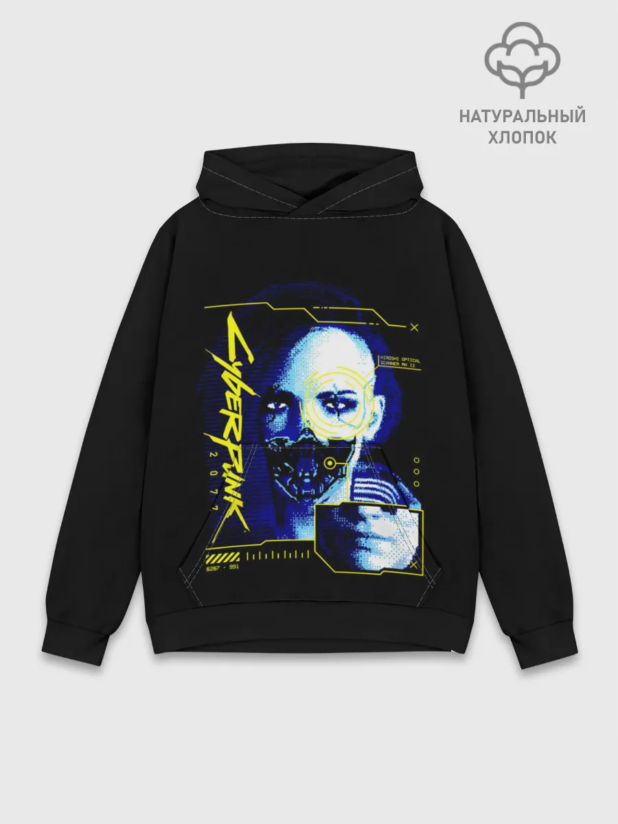 Худи мужской база хлопок / Cyberpunk 2077 Judy