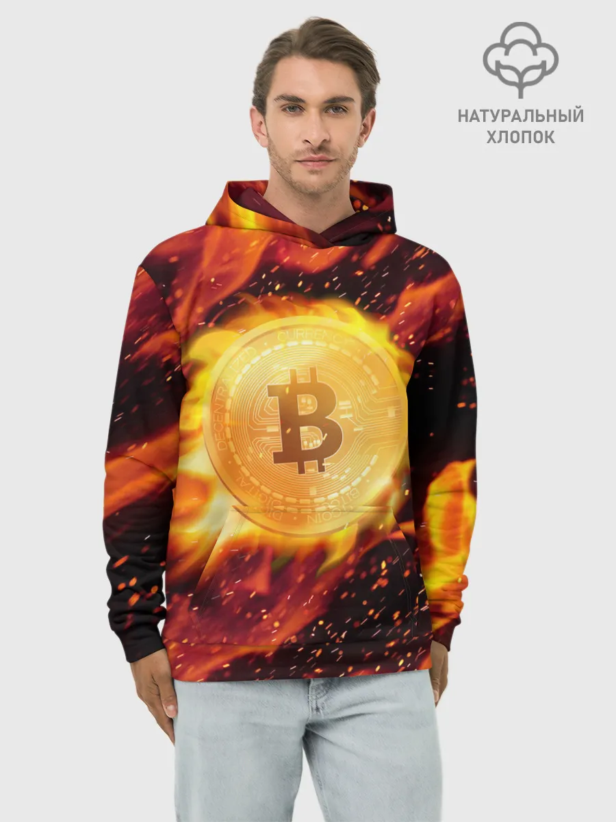 Худи мужской база хлопок / БИТКОИН ОГОНЬ