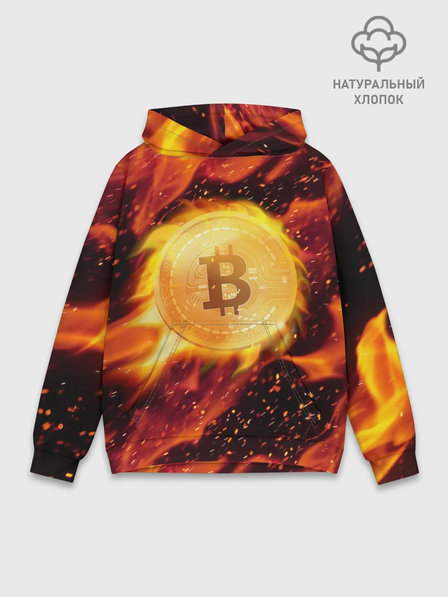 Худи мужской база хлопок / БИТКОИН ОГОНЬ
