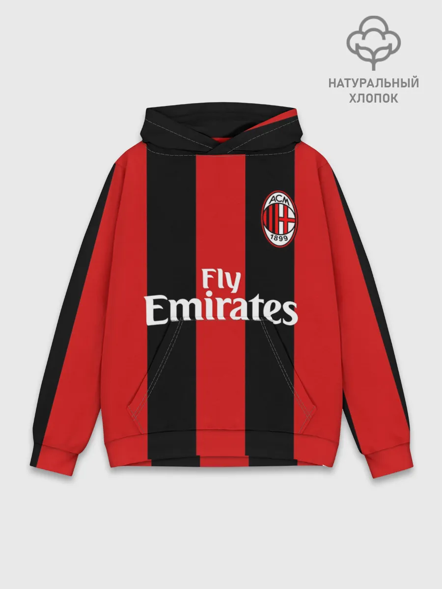 Худи мужской база хлопок / Пирло