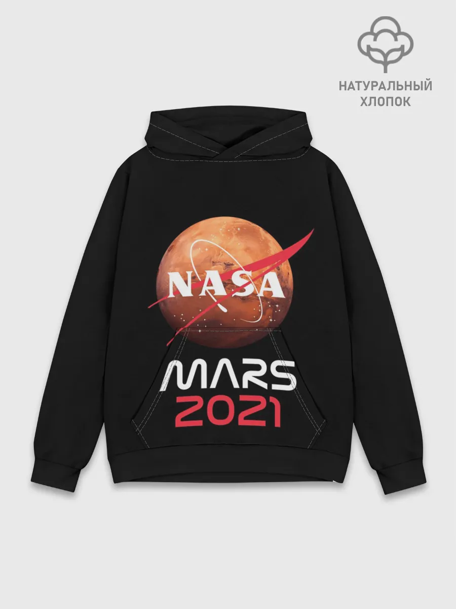 Худи мужской база хлопок / NASA Perseverance