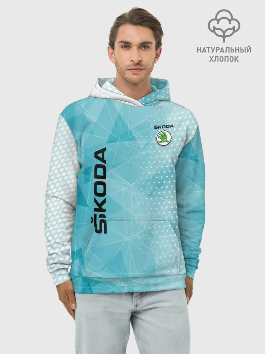 Худи мужской база хлопок / SKODA